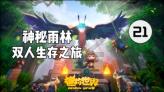 何怀代爱陈美凤拼音怎么写- 探索无限智慧的问答平台